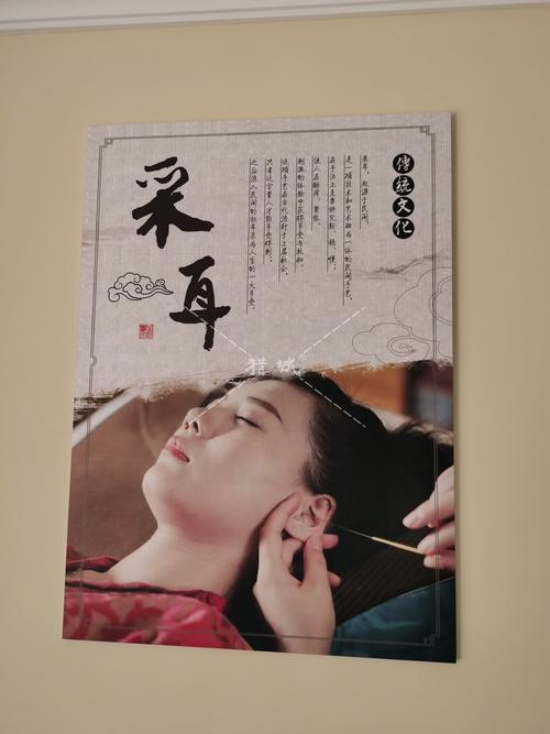 上海茶艺师培训班
